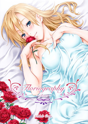 Floriography ～Rose～の表紙画像