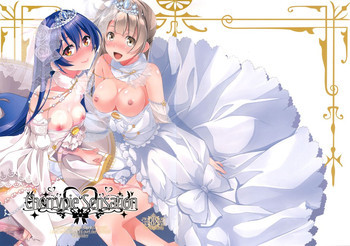 Cherrypie Sensationの表紙画像