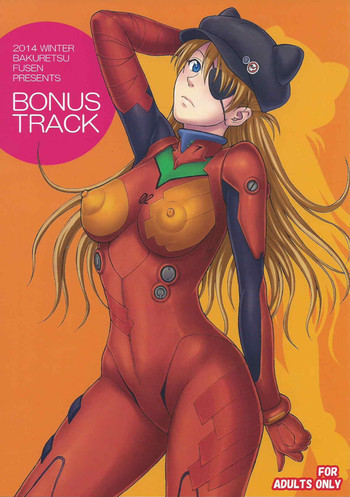 BONUS TRACKの表紙画像