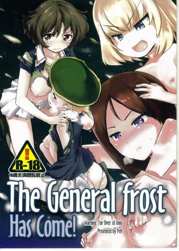 The General Frost Has Come!の表紙画像