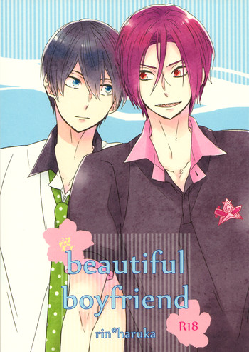 beautiful boyfriendの表紙画像