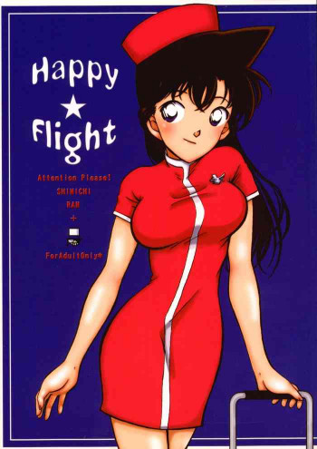 Happy★Flightの表紙画像