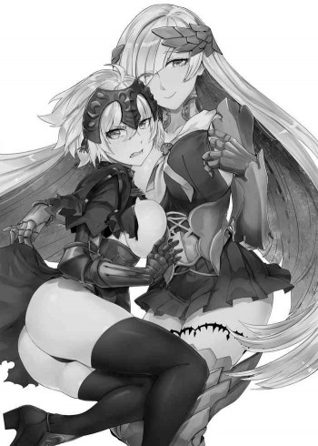 フェイク グランド ラブの表紙画像