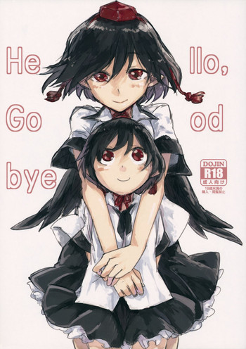 Hello, Goodbyeの表紙画像
