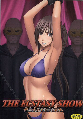 THE エクスタシー SHOWの表紙画像