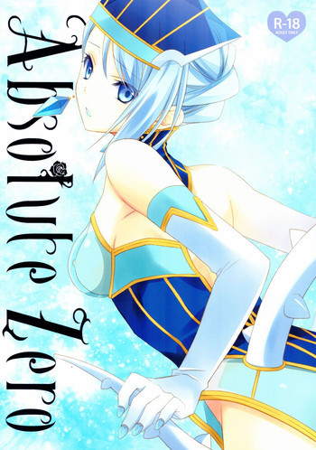 Absolute Zeroの表紙画像