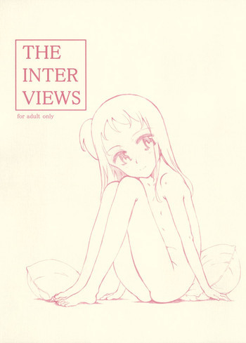 THE INTERVIEWSの表紙画像