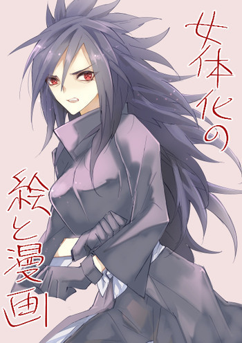 女体化の絵と漫画の表紙画像