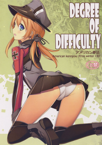 DEGREE OF DIFFICULTYの表紙画像