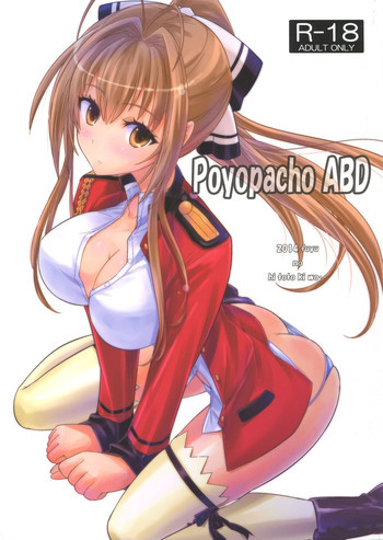 Poyopacho ABDの表紙画像