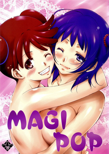 MAGI POPの表紙画像