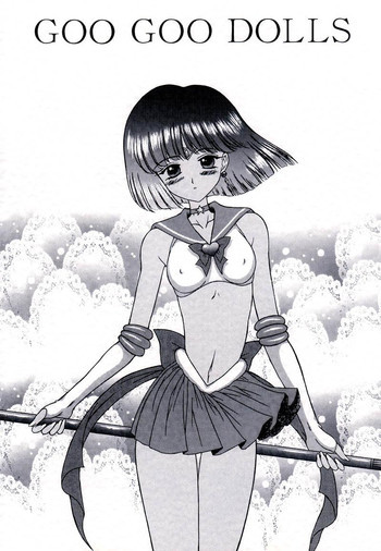 GOO GOO DOLLSの表紙画像