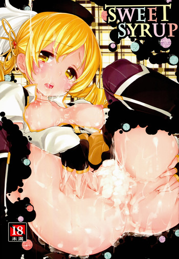 SWEET SYRUPの表紙画像