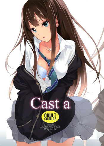 Cast aの表紙画像