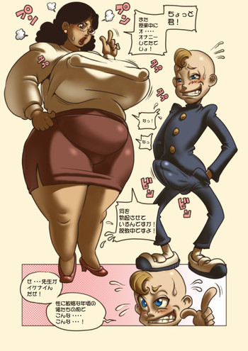 今度はカートゥーンで豊満巨乳を試しに描いてみたの表紙画像