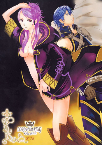 LORD of the RING king of Irisの表紙画像