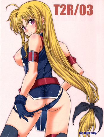 T2R/03の表紙画像