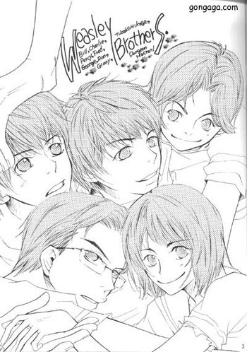 Dungeon Masterの表紙画像