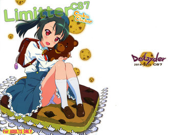 Limitter C87 CookieClickerの表紙画像