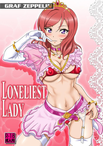 LONELIEST LADYの表紙画像