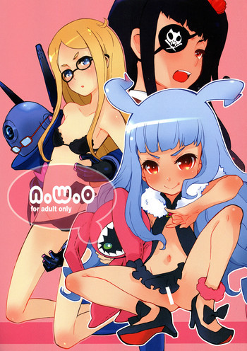 新世界秩序 new world orderの表紙画像