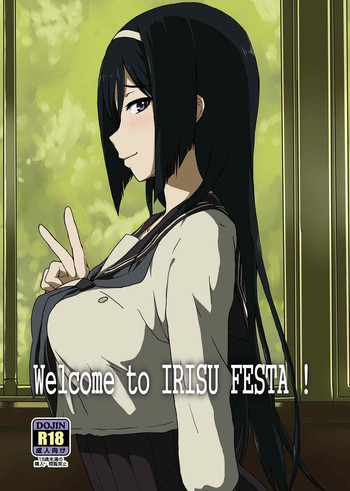 Welcome to IRISU FESTA!の表紙画像