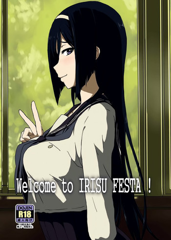 Welcome to IRISU FESTA!の表紙画像