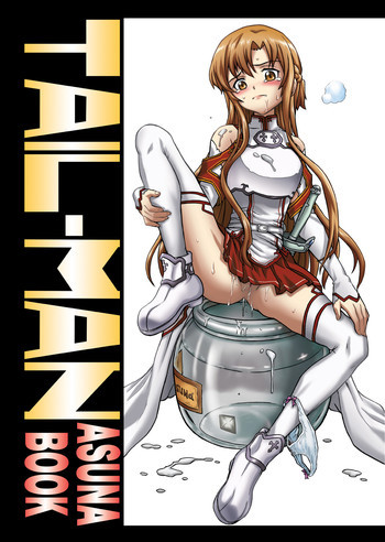 TAIL-MAN ASUNA BOOKの表紙画像