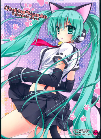 Utahime*Nyanko～うたひめにゃんこ～の表紙画像