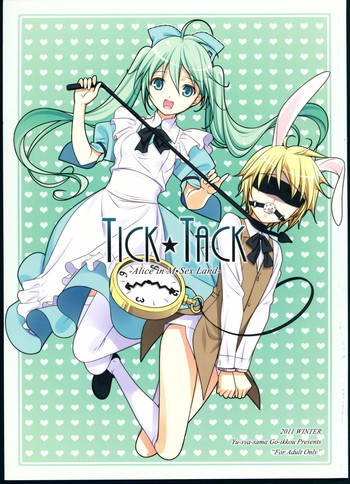 TICK☆TACKの表紙画像