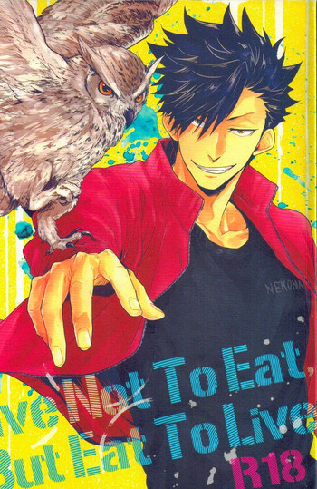 Live Not To Eat, But Eat To Live!の表紙画像