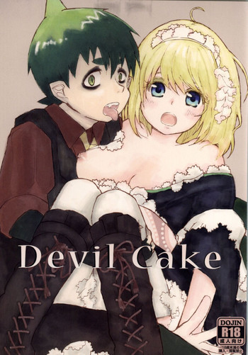 Devil Cakeの表紙画像