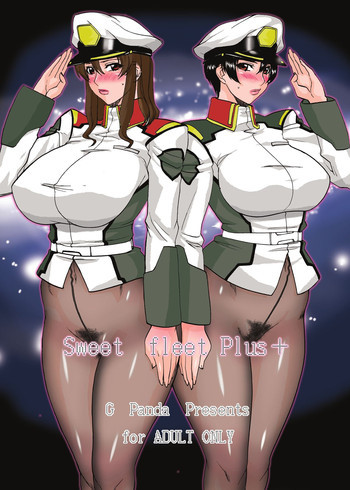 Sweet fleet +Plusの表紙画像