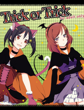 Trick or Trickの表紙画像