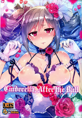 Cinderella, After the Ball ~僕の可愛い蘭子~の表紙画像