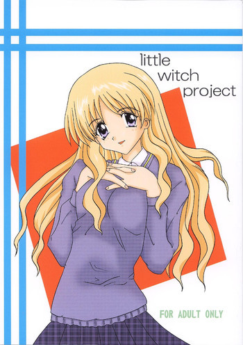 little witch projectの表紙画像