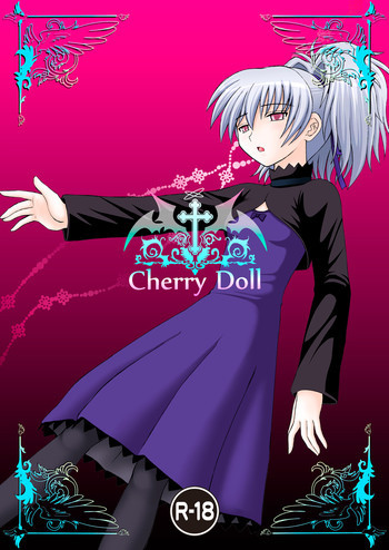 Cherry Dollの表紙画像