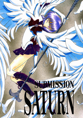 SUBMISSION SATURNの表紙画像