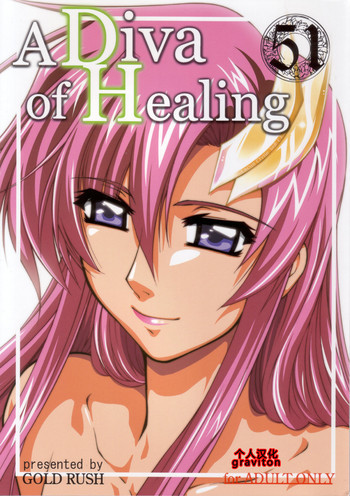 A Diva of Healingの表紙画像