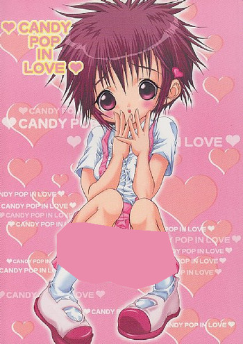 Candy Pop in Love[digimon] sampleの表紙画像