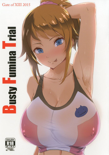 Busty Fumina Trialの表紙画像