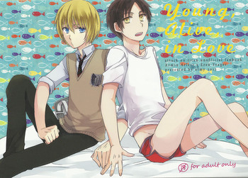 Young， Alive， in Loveの表紙画像