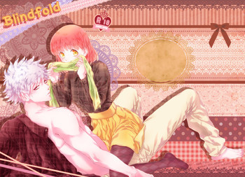 3/22 カルスコ6 サンプル【蘭春】 uta no prince sama sampleの表紙画像