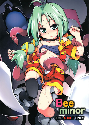 Bee minorの表紙画像