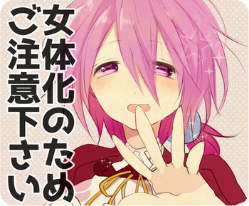 <web再録/R-18>氷紫♀の表紙画像