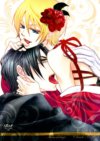 もっとしての表紙画像