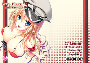Love Fleet Collection 3の表紙画像