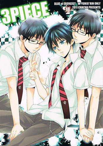 3PIECEの表紙画像