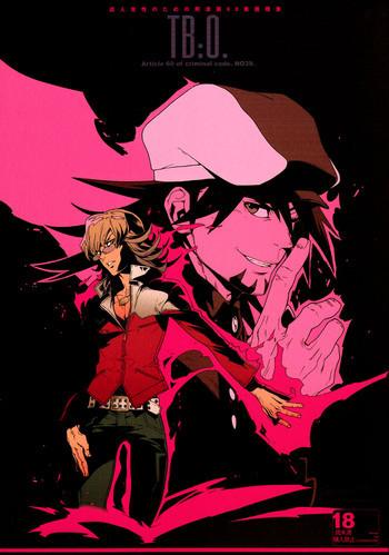 TB:0.の表紙画像