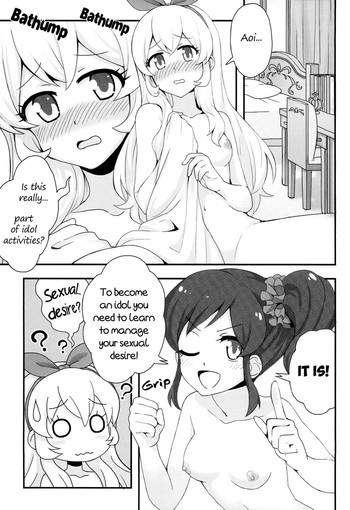 Untitledの表紙画像